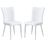 English Elm Modern Minimalist Dining Chairs, Office Chairs. 2-Piece Set Of White Pu Seats With Silver Metal Legs. Suitable For Restaurants, Living Rooms, and Offices. C-008