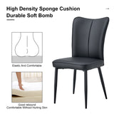 English Elm Modern Minimalist Dining Chairs, Black Pu Leather Curved Backrest and Seat Cushions, Black Metal Chair Legs, Suitable For Restaurants, Bedrooms, and Living Rooms. A Set Of Four Chairs. 008