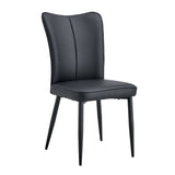 English Elm Modern Minimalist Dining Chairs, Black Pu Leather Curved Backrest and Seat Cushions, Black Metal Chair Legs, Suitable For Restaurants, Bedrooms, and Living Rooms. A Set Of Four Chairs. 008