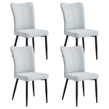 English Elm Modern Minimalist Dining Chairs and Office Chairs. 4-Piece Set Of Light Gray Pu Seats With Black Metal Legs. Suitable For Restaurants, Living Rooms, and Offices. C-008