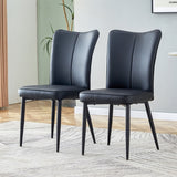 English Elm Modern Minimalist Dining Chairs, Black Pu Leather Curved Backrest and Seat Cushions, Black Metal Chair Legs, Suitable For Restaurants, Bedrooms, and Living Rooms. A Set Of 2 Chairs. 008