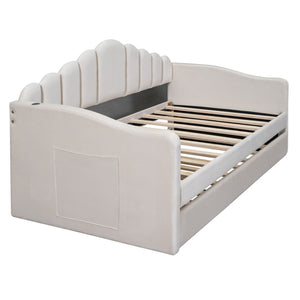 English Elm Twin Velvet Upholstered Daybed with Pull Out Trundle and Built in Usb Charging N733S382368A
