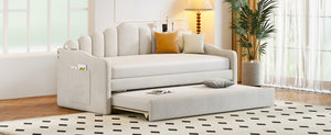 English Elm Twin Velvet Upholstered Daybed with Pull Out Trundle and Built in Usb Charging N733S382368A
