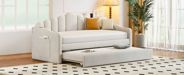 English Elm Twin Velvet Upholstered Daybed with Pull Out Trundle and Built in Usb Charging N733S382368A