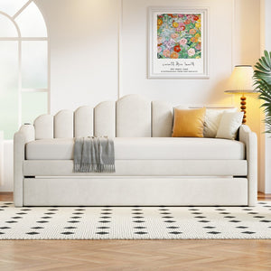 English Elm Twin Velvet Upholstered Daybed with Pull Out Trundle and Built in Usb Charging N733S382368A