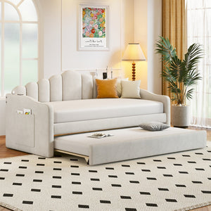 English Elm Twin Velvet Upholstered Daybed with Pull Out Trundle and Built in Usb Charging N733S382368A