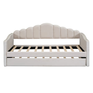 English Elm Twin Velvet Upholstered Daybed with Pull Out Trundle and Built in Usb Charging N733S382368A