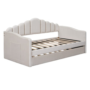 English Elm Twin Velvet Upholstered Daybed with Pull Out Trundle and Built in Usb Charging N733S382368A