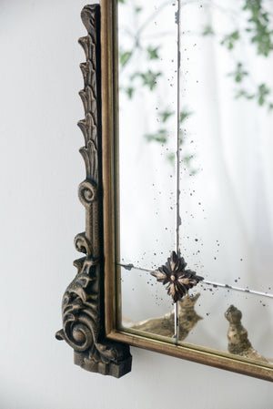 English Elm 24" Antique Gold Arched Full Length Mirror Baroque Relief Iron Frame Entryway Accent W2078135281