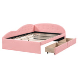 Hearth and Haven Serendipity Full Size PU Upholstered Tufted Daybed with Two Drawers and Cloud Shaped Guardrail, Pink GX001323AAH