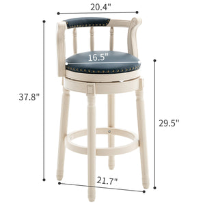 English Elm Bar Stools 29.5'' Leather & Wood Swivel Seat - Eco-Friendly, Stylish, Comfortable For Home & Cafe W2195P170924