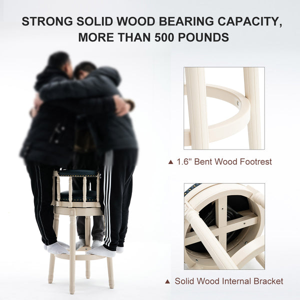 English Elm Bar Stools 29.5'' Leather & Wood Swivel Seat - Eco-Friendly, Stylish, Comfortable For Home & Cafe W2195P170924