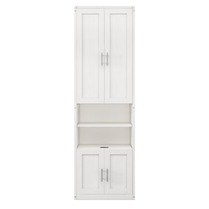 English Elm Full Murphy Bed with Desk & 2 Bookshelves, USB Ports, Adjustable Shelves, 600LB Capacity White BS7013008109C