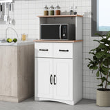 Hearth and Haven Wooden Kitchen Cabinet White Pantry Storage Microwave Cabinet with Storage Drawer W40953988