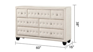 English Elm HAZEL King 4PC Bedroom Set Cream Velvet Tufted Headboard with Speakers, USB Ports & Storage B009S02070