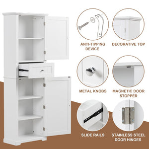 English Elm Tall Bathroom Storage Cabinet – Freestanding Organizer With Adjustable Shelf, Drawer & Elegant White Finish N725P206890K-GIGA