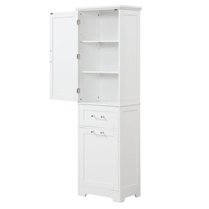English Elm Tall Bathroom Storage Cabinet - Sleek Freestanding Organizer With Adjustable Shelf & Mixed Drawers N725P206895K-GIGA