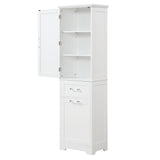 English Elm Tall Bathroom Storage Cabinet, Freestanding Storage Cabinet With Two Different Size Drawers and Adjustable Shelf, Mdf Board With Painted Finish, White