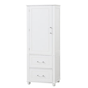 English Elm Tall Freestanding Bathroom Cabinet Two Drawers Adjustable Shelves Matte Mdf Storage White N725P407739K