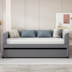 English Elm Twin Upholstered Daybed with Ergonomic Backrest and Velvet Finish, Twin Trundle for Guests and Space Saving Gray SF000072AAE