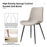 English Elm Light Gray Artificial Leather Backrest Cushion Dining Chair, Black Metal Legs, Curved Widened Cushion Design For More Comfort, Suitable For Restaurants, Kitchens, Bedrooms, Offices.(4 Chairs) 0502