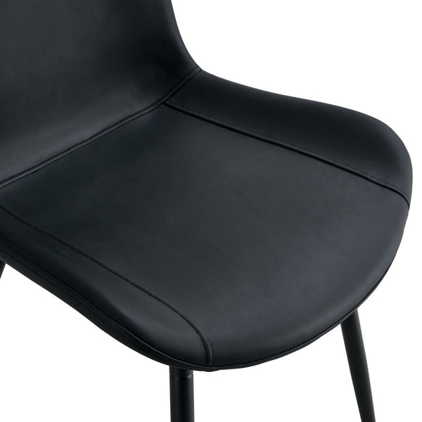 English Elm Black Pu Leather Dining Chairs Set of Six with Metal Legs Curved Cushioned Seats Black W1151126210