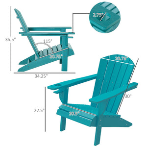 English Elm HDPE All-Weather Adirondack Chair with Cup Holder, Durable Waterproof Outdoor Lounge Seat, 330lb Cap W2225142497