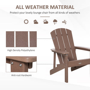English Elm Adirondack Faux Wood HDPE Patio Chair with Waterfall Seat, Wide Arms, Weather-Resistant Brown, 330 lbs W2225142496