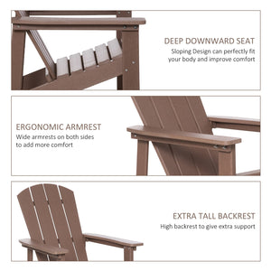 English Elm Adirondack Faux Wood HDPE Patio Chair with Waterfall Seat, Wide Arms, Weather-Resistant Brown, 330 lbs W2225142496