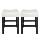 Christopher Knight Home® - Noble House - Lopez Backless Ivory Leather Counterstools - Set of 2