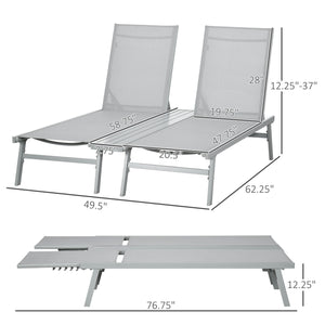 English Elm Chaise Conjoined 2-Person Aluminum Pool Lounge Chairs with 5-Position Recline, Shelf & Breathable Mesh W2225142467