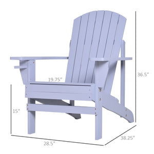 English Elm Wooden Adirondack Chair Gray with Cup Holder, Weather-Resistant Rustic Patio Lounge, 330 lb Capacity W2225142493