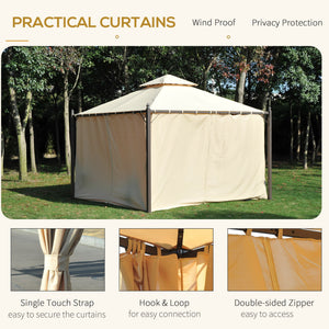 English Elm 10' X 10' Steel Outdoor Patio Gazebo With Vented Canopy & Privacy Curtains For Stylish Gatherings W2225S00029