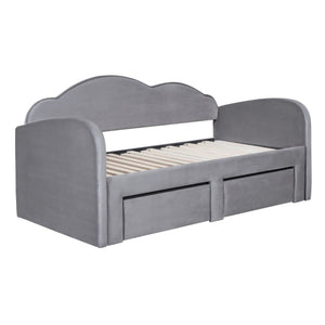 English Elm Twin Upholstered Daybed with Cloud Backrest, Trundle & 2 Storage Drawers, USB Ports, Space-Saving Design Gray SF000070AAE