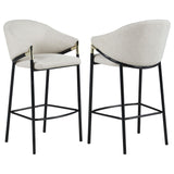 Modern Beige & Black Arm Bar Stools Set with Cushioned Seats and Gold Accents