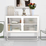 English Elm Stylish Tempered Glass Cabinet Credenza With 2 Fluted Glass Doors Adjustable Shelf U-Shaped Leg Anti-Tip Dust-Free Enclosed Cupboard For Kitchen Living Room White