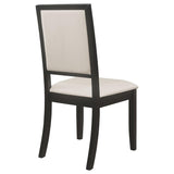 English Elm Cream and Black Upholstered Side Chairs (Set Of 2)