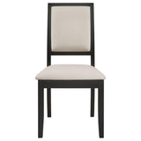 English Elm Cream and Black Upholstered Side Chairs (Set Of 2)