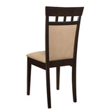 English Elm Beige and Cappuccino Upholstered Side Chairs (Set Of 2)