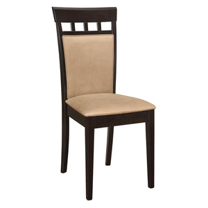 English Elm Beige and Cappuccino Upholstered Side Chairs (Set Of 2)