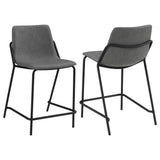 Stylish Set of 2 Grey & Black Counter Stools with Footrest