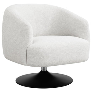 English Elm Beige Boucle Swivel Accent Chair with Matte Black Round Metal Base, Modern 360° Seating for Living Rooms B062P145618