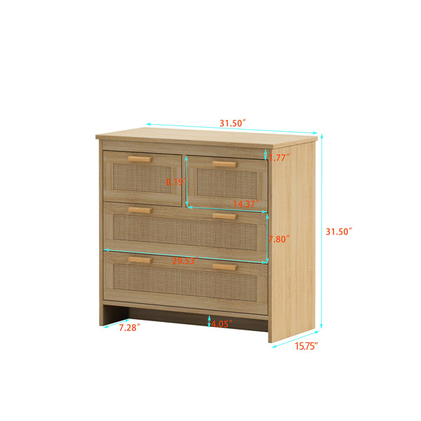 English Elm 4 Drawer Rattan Cabinet with Woven Fronts, Versatile Storage for Bedroom, Living Room, Hallway, Easy Assembly, Rustic Chic Design W75784351