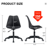 English Elm Modern Family Black Office Chair, Adjustable 360 ° Swivel Chair Engineering Plastic Armless Swivel Computer Chair, Suitable For Living Room, Bedroom, Office, Hotel Dining Room