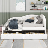 Hearth and Haven Serendipity Full Size PU Upholstered Tufted Daybed with Two Drawers and Cloud Shaped Guardrail, White  GX001323AAK