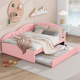 Hearth and Haven Serendipity Full Size PU Upholstered Tufted Daybed with Twin Size Trundle and Cloud Shaped Guardrail, Pink GX001324AAH