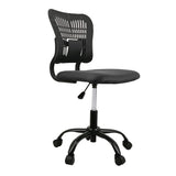 Hearth and Haven Office Chair Armless Ergonomic Desk Chair Adjustable Height Seat Mesh Task Chair Comfy Home Office Chair W2163138746