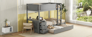 English Elm Twin-over-twin Bunk Bed with Trundle Built-in Desk Storage Drawers and Power Outlets Gray LT000363AAE-1