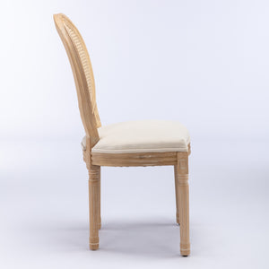 English Elm A&A French Style Solid Wood Dining Chair with Rattan Back & High-Density Foam Cushion for Comfort and Durability W1143141068 W1143141068