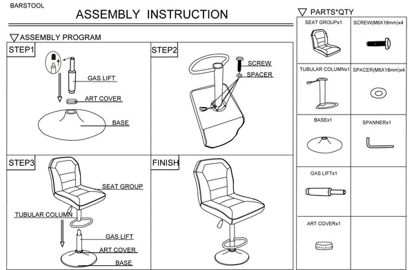 English Elm Adjustable Leather-Style Bar Stools Set of 2 with Chrome Base, Footrest, Modern Hotel-Style Appeal Black 18 L x 18 W x 27 H B011P151351